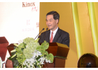 香港特別行政區行政長官梁振英先生 致辭
