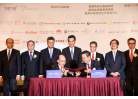 工总与中国科学院深圳签约