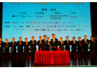 06_香港工業總會和廣東省人民政府港澳事務辦公室簽署合作備忘錄。