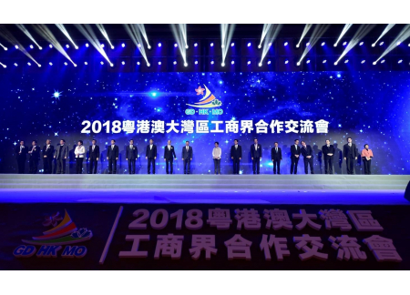 亮燈儀式