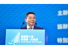 广东省政府副秘书长林积先生在致辞