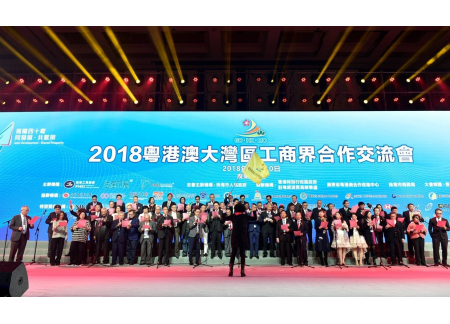 全场大合唱
