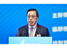 香港工业总会名誉会长梁君彦议员致辞