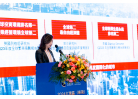 GBA iForum_Pic 5