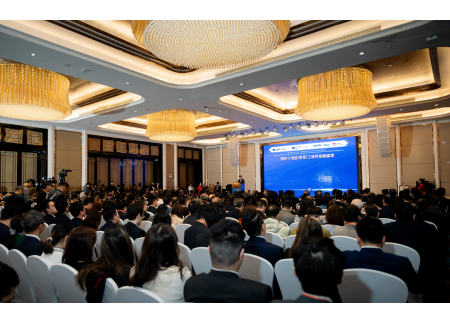 GBA iForum_Pic 8