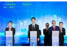 GBA iForum_Pic 15