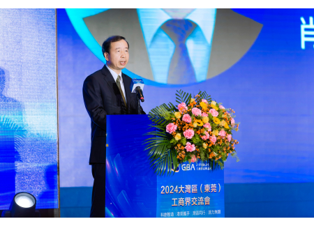 GBA iForum_Pic 10