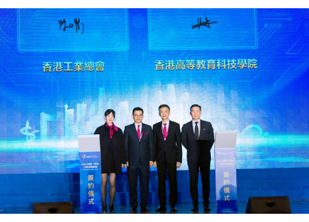 GBA iForum_Pic 16
