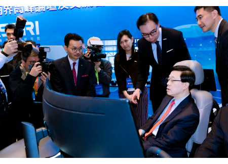 GBA iForum_Pic 9