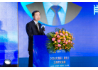 GBA iForum_Pic 10