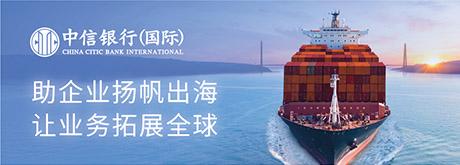 iGBA Forum banner_460x165_SC3