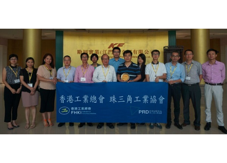 QQ20150807165139