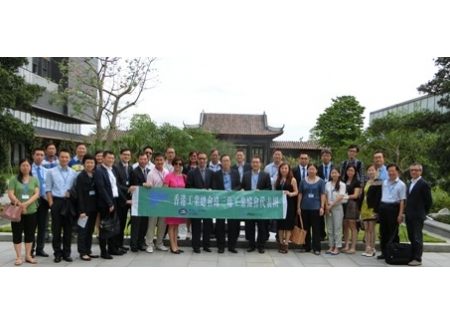 0924gz022