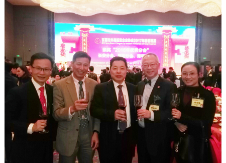 与李阳春副部长（中）合照