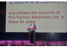 8郭振華主席于寶力40周年致辭
