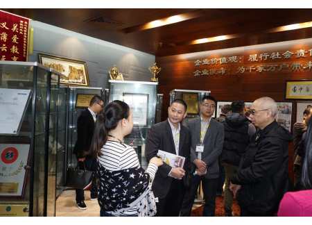 3參觀敏華控股有限公司展示廳