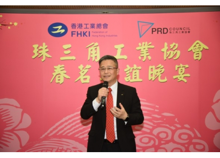 5工總主席鄭文聰教授致辭