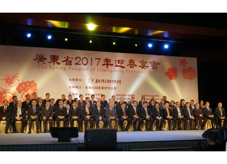 5大會嘉賓合照