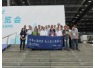 2部分企業代表合照2