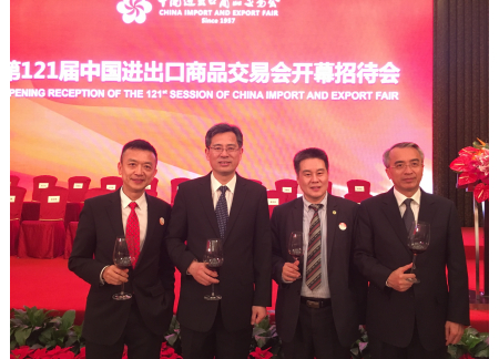 1與何忠友副省長(左二)合照