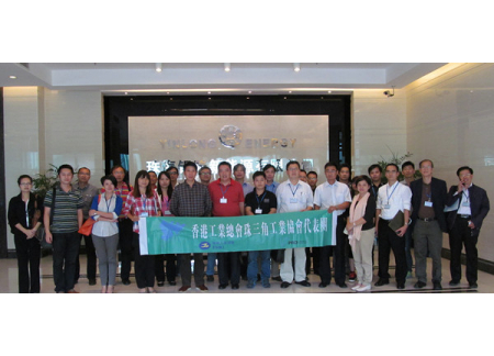 1018hezhaofront