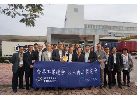 10參觀卓通管道系統(中山)有限公司大合照