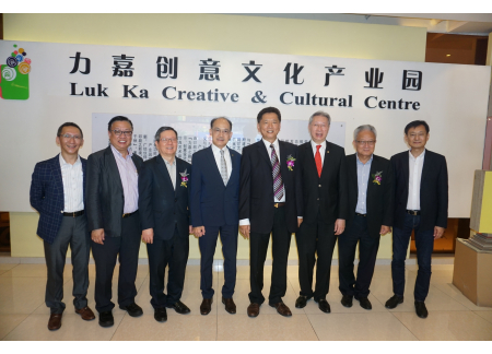 1协会领导与马伟武先生合照