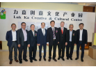 1协会领导与马伟武先生合照