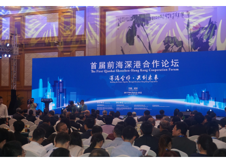 3全國政協副主席董建華致辭