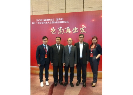 4嘉賓合照
