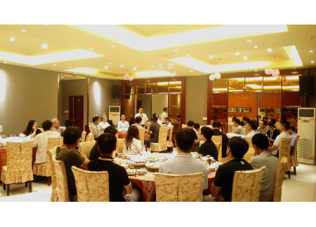 5午宴交流