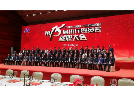 微信图片_20170629101252