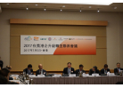 4東莞市人民政府副市長黃慶輝講話