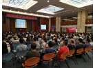 2深圳海關通關改革宣講會現場2