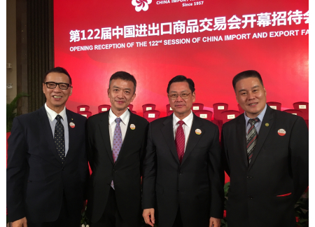 1與黨組成員陳雲賢(右二)合照