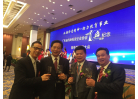 3 合照（一）
