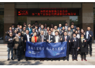 5參觀完美(中國)有限公司大合照