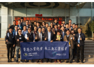 9參觀廣東興達鴻業電子有限公司大合照
