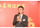 3葉中賢主席致辭