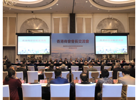 5會議現場(三)