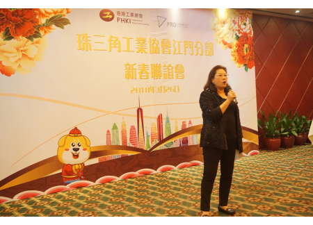 1協會副主席鄭麗嬋博士致辭