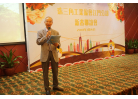 2協會江門分部副主席邱德厚先生致辭