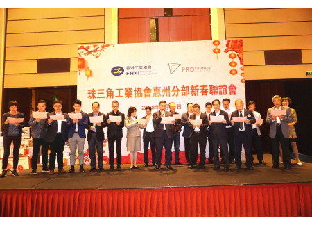 5領導嘉賓合唱工總會歌《盛世強光》_副本