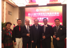3與領導合影(二)