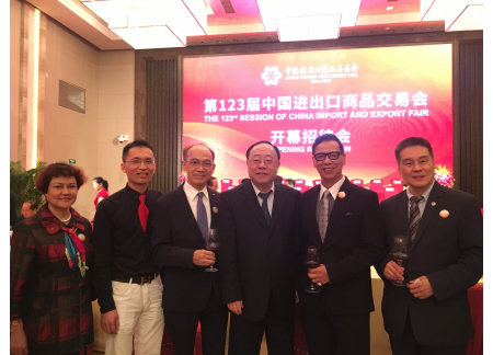 3與領導合影(二)