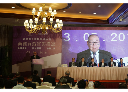 3工總名譽會長及深圳市政協歷屆港澳委員會聯誼會會長孫啟烈教授致辭
