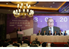 3工總名譽會長及深圳市政協歷屆港澳委員會聯誼會會長孫啟烈教授致辭
