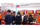 6展會現場(2)