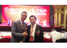 與李陽春副部長(右)合照