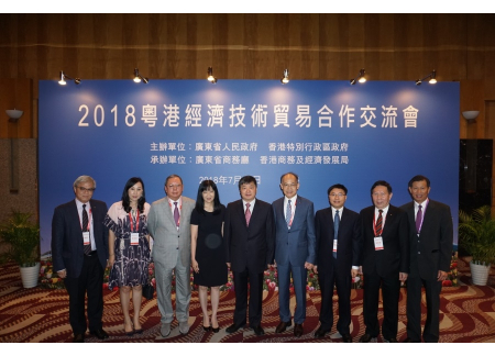 會前與廣東省副省長歐陽衛民大合照_900